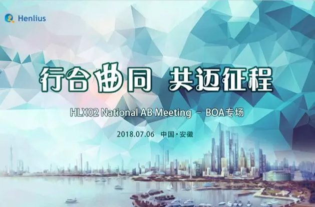 中国·永利(88858cc·VIP认证)官网 - GREEN LIFE