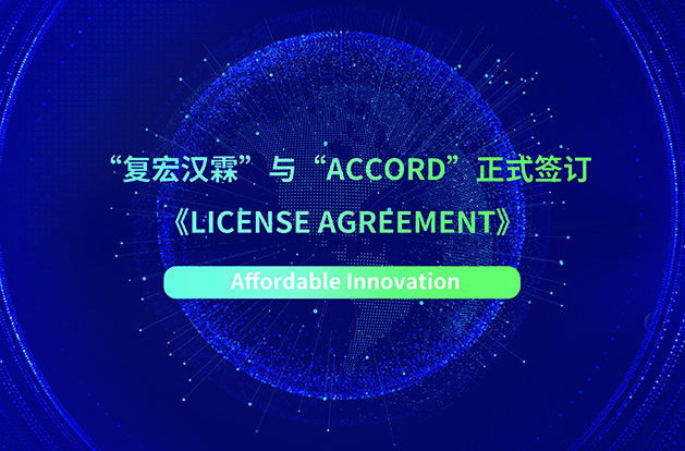 中国·永利(88858cc·VIP认证)官网 - GREEN LIFE