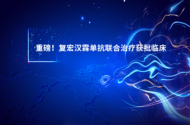 中国·永利(88858cc·VIP认证)官网 - GREEN LIFE