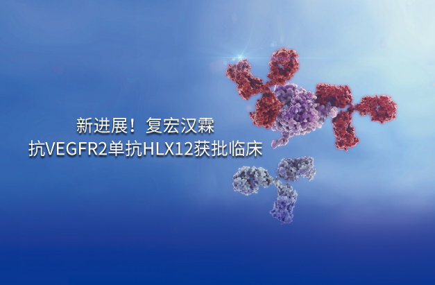 中国·永利(88858cc·VIP认证)官网 - GREEN LIFE