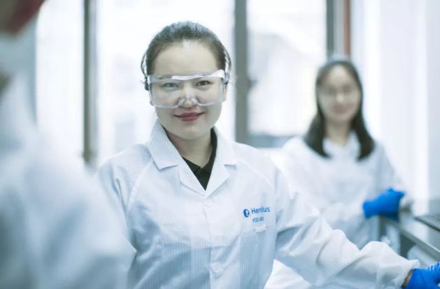 中国·永利(88858cc·VIP认证)官网 - GREEN LIFE