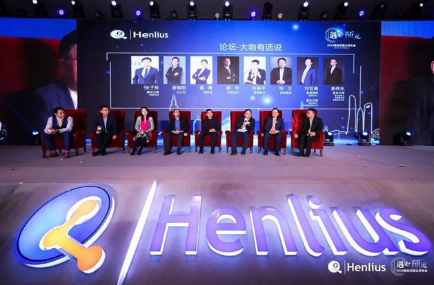 中国·永利(88858cc·VIP认证)官网 - GREEN LIFE