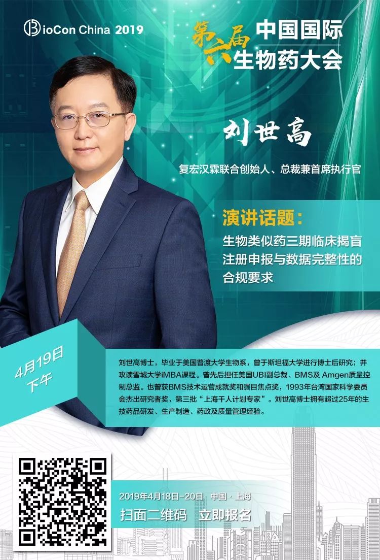 中国·永利(88858cc·VIP认证)官网 - GREEN LIFE