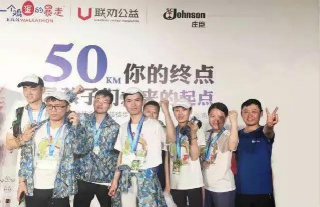 中国·永利(88858cc·VIP认证)官网 - GREEN LIFE