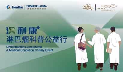 中国·永利(88858cc·VIP认证)官网 - GREEN LIFE