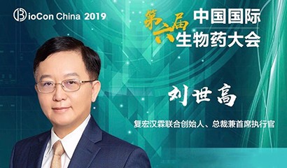 中国·永利(88858cc·VIP认证)官网 - GREEN LIFE