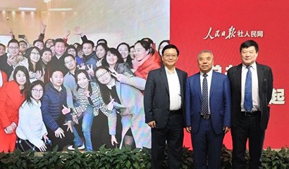 中国·永利(88858cc·VIP认证)官网 - GREEN LIFE