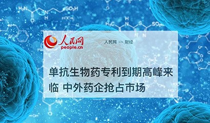中国·永利(88858cc·VIP认证)官网 - GREEN LIFE