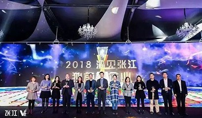 中国·永利(88858cc·VIP认证)官网 - GREEN LIFE