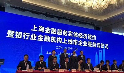 中国·永利(88858cc·VIP认证)官网 - GREEN LIFE