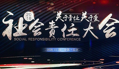 中国·永利(88858cc·VIP认证)官网 - GREEN LIFE