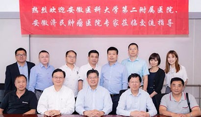 中国·永利(88858cc·VIP认证)官网 - GREEN LIFE