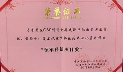 中国·永利(88858cc·VIP认证)官网 - GREEN LIFE