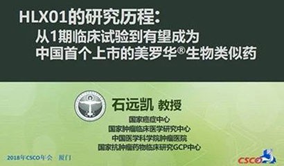 中国·永利(88858cc·VIP认证)官网 - GREEN LIFE