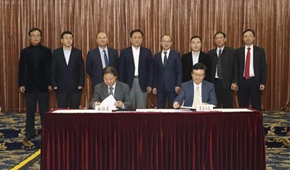 中国·永利(88858cc·VIP认证)官网 - GREEN LIFE