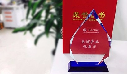 中国·永利(88858cc·VIP认证)官网 - GREEN LIFE