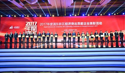 中国·永利(88858cc·VIP认证)官网 - GREEN LIFE