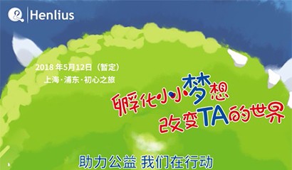 中国·永利(88858cc·VIP认证)官网 - GREEN LIFE