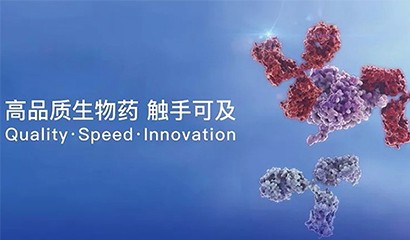 中国·永利(88858cc·VIP认证)官网 - GREEN LIFE