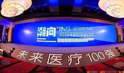 中国·永利(88858cc·VIP认证)官网 - GREEN LIFE