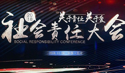 中国·永利(88858cc·VIP认证)官网 - GREEN LIFE