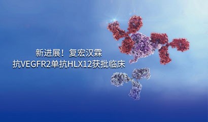 中国·永利(88858cc·VIP认证)官网 - GREEN LIFE