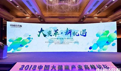 中国·永利(88858cc·VIP认证)官网 - GREEN LIFE