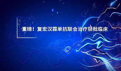 中国·永利(88858cc·VIP认证)官网 - GREEN LIFE