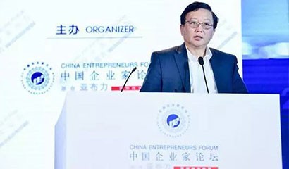 中国·永利(88858cc·VIP认证)官网 - GREEN LIFE