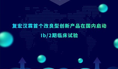 中国·永利(88858cc·VIP认证)官网 - GREEN LIFE