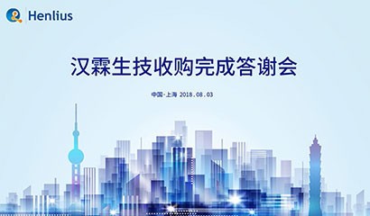 中国·永利(88858cc·VIP认证)官网 - GREEN LIFE
