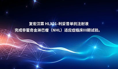 中国·永利(88858cc·VIP认证)官网 - GREEN LIFE