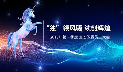 中国·永利(88858cc·VIP认证)官网 - GREEN LIFE