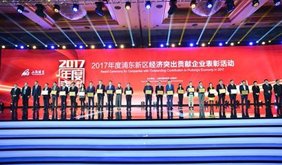 中国·永利(88858cc·VIP认证)官网 - GREEN LIFE