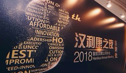 中国·永利(88858cc·VIP认证)官网 - GREEN LIFE