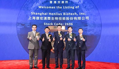 中国·永利(88858cc·VIP认证)官网 - GREEN LIFE