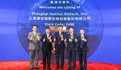 中国·永利(88858cc·VIP认证)官网 - GREEN LIFE