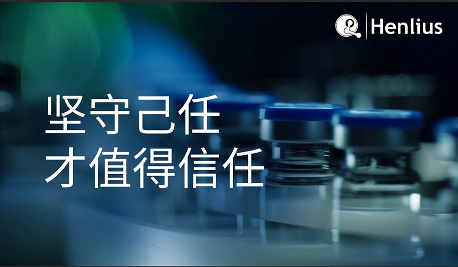 中国·永利(88858cc·VIP认证)官网 - GREEN LIFE