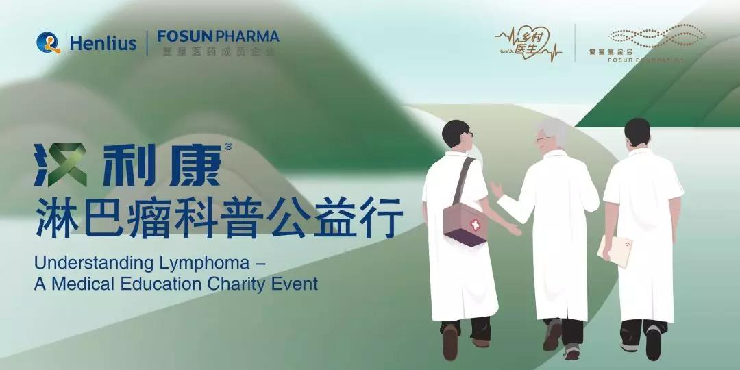 中国·永利(88858cc·VIP认证)官网 - GREEN LIFE