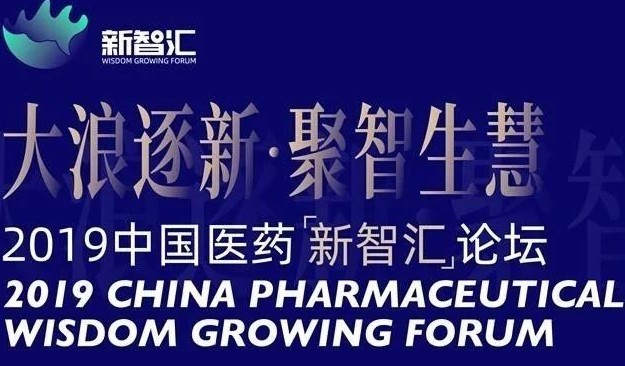 中国·永利(88858cc·VIP认证)官网 - GREEN LIFE