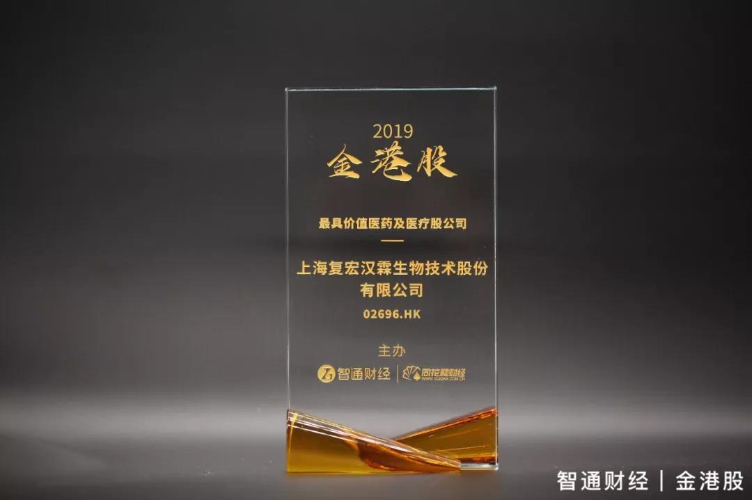 中国·永利(88858cc·VIP认证)官网 - GREEN LIFE