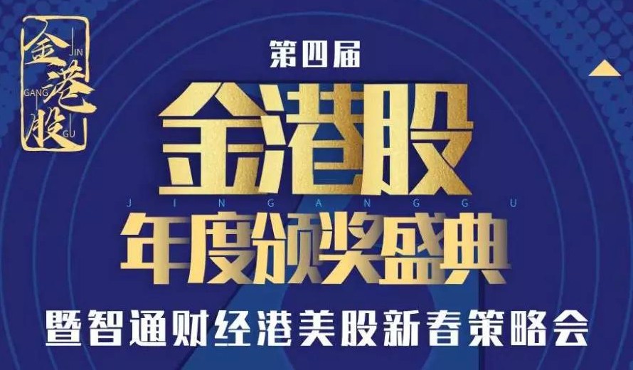 中国·永利(88858cc·VIP认证)官网 - GREEN LIFE