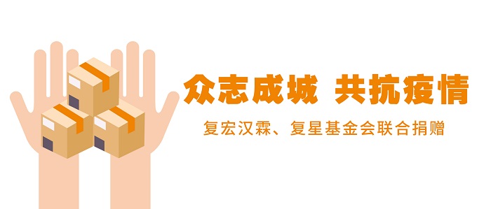 中国·永利(88858cc·VIP认证)官网 - GREEN LIFE