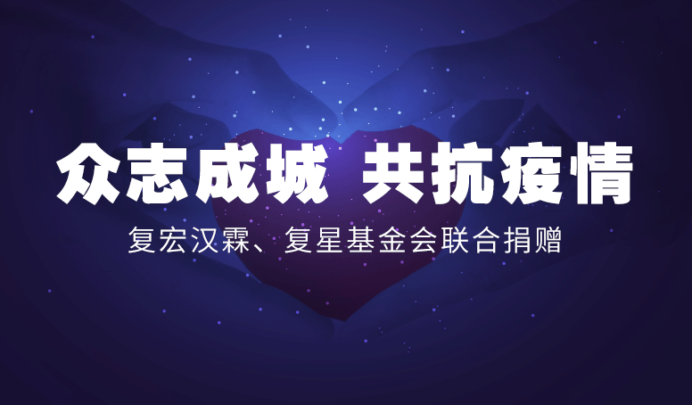 中国·永利(88858cc·VIP认证)官网 - GREEN LIFE