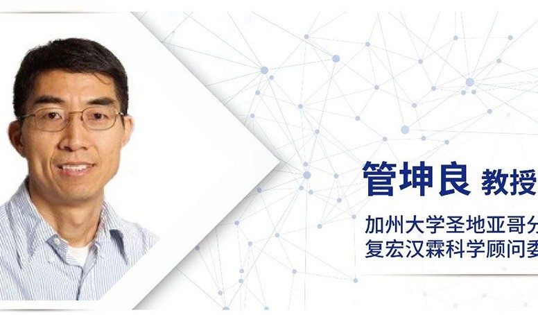 中国·永利(88858cc·VIP认证)官网 - GREEN LIFE