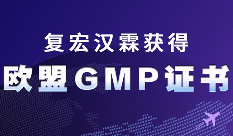 中国·永利(88858cc·VIP认证)官网 - GREEN LIFE