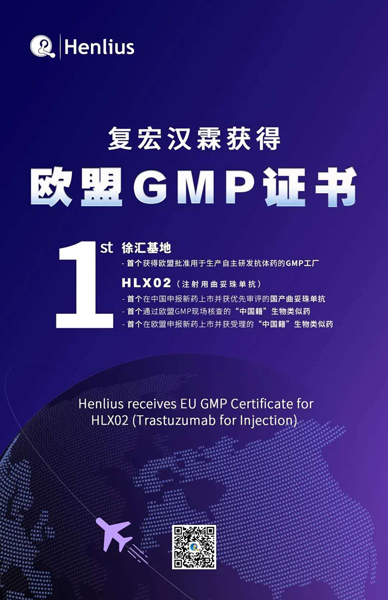 中国·永利(88858cc·VIP认证)官网 - GREEN LIFE