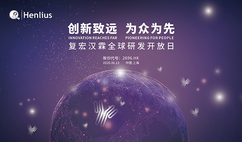 中国·永利(88858cc·VIP认证)官网 - GREEN LIFE