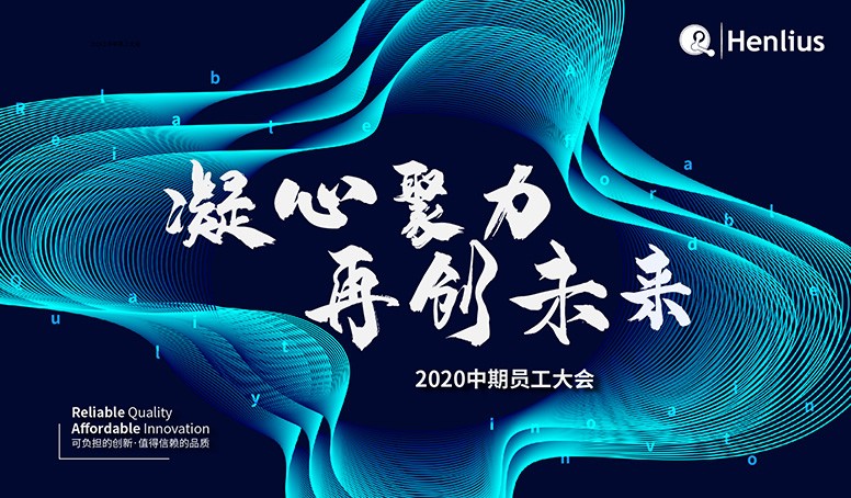 中国·永利(88858cc·VIP认证)官网 - GREEN LIFE