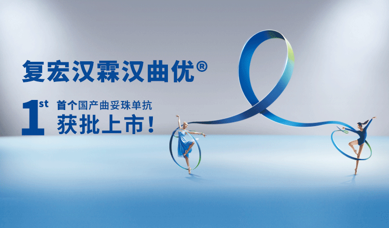 中国·永利(88858cc·VIP认证)官网 - GREEN LIFE